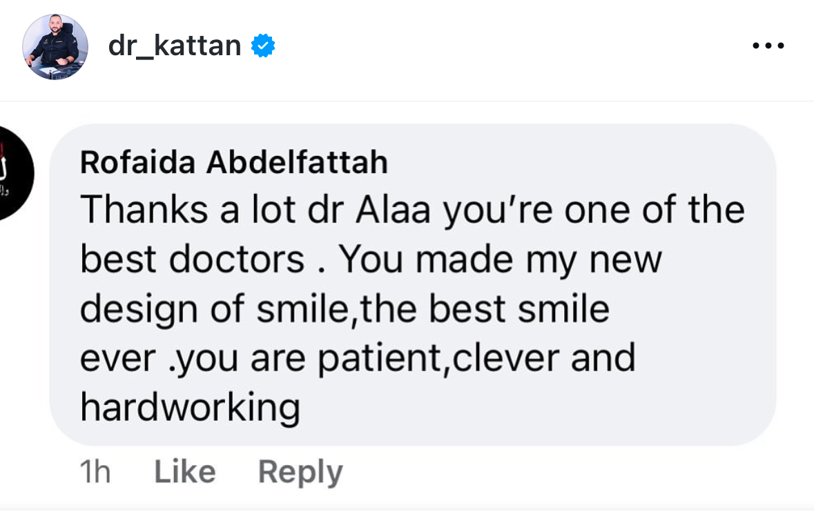 تقييم عميل 47