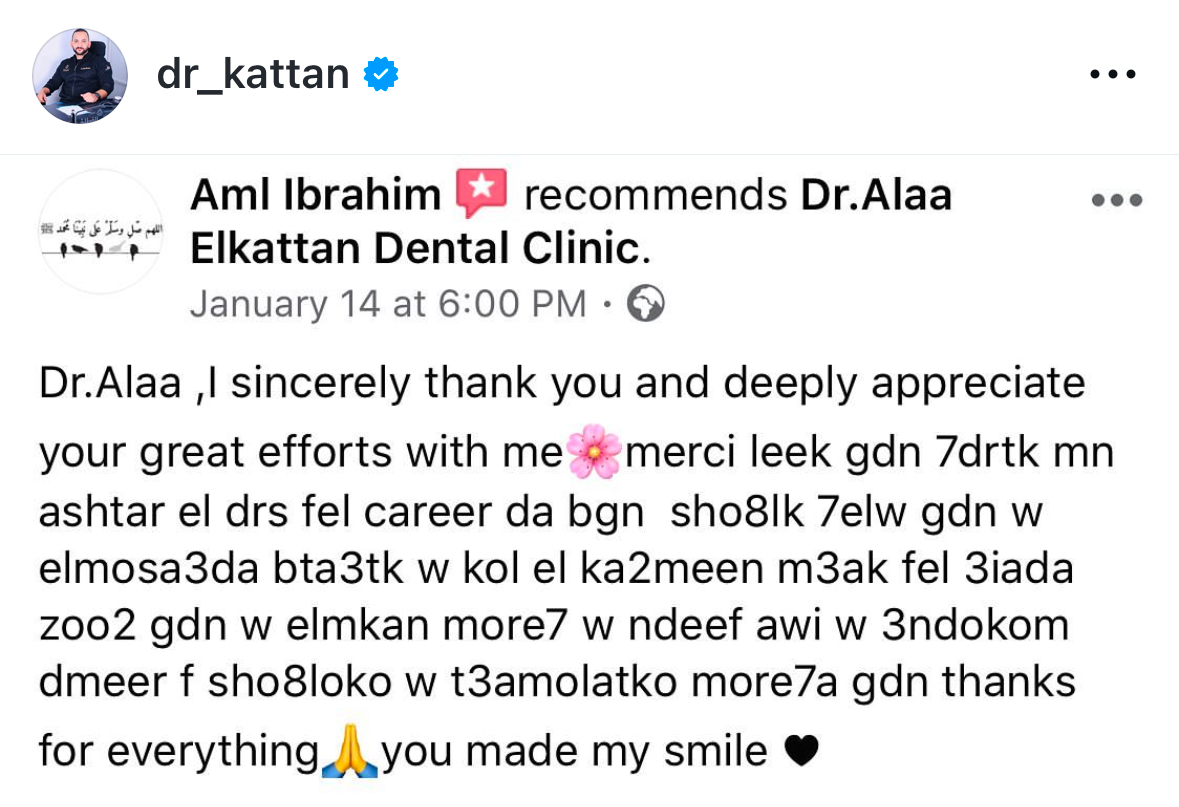 تقييم عميل 102